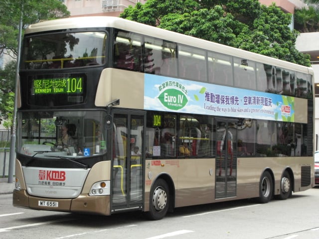 Kowloon Motor Bus Scania K310UD