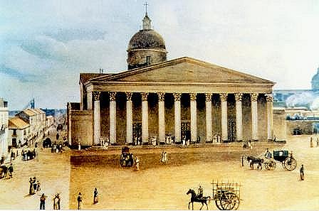 Impression of the Buenos Aires Cathedral by Carlos Pellegrini, 1829.