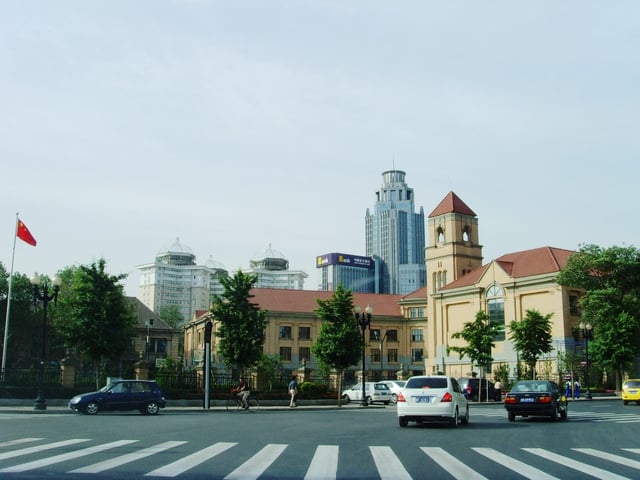 Tianjin No.20 High School