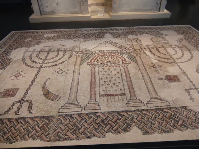 Mosaic from 5th-7th century synagogue in northern Beit Shean, possibly Samaritan (Israel Museum)