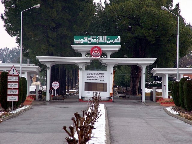 The entrance and the main gate of the Pakistan Military Academy in Kakul, ca. 2007.