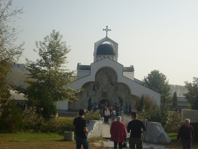 St Petka of Bulgaria, Baba Vanga's church and grave.