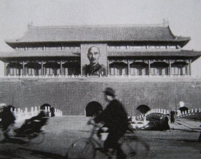 Chiang's portrait in Tiananmen Rostrum