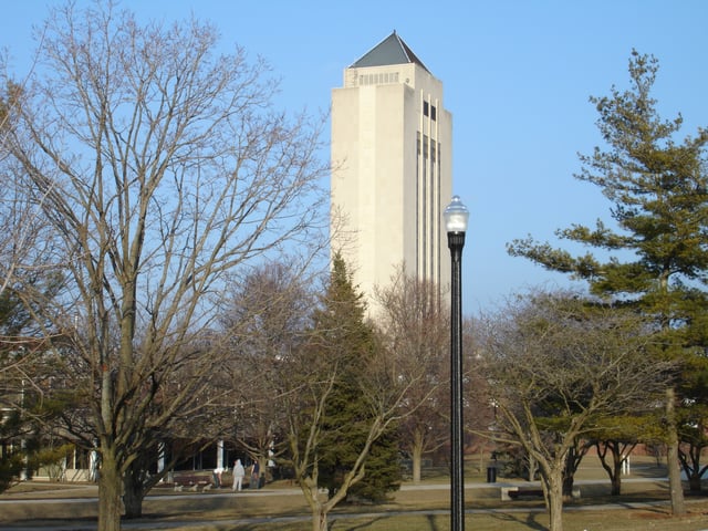 The tower of Holmes Student Center