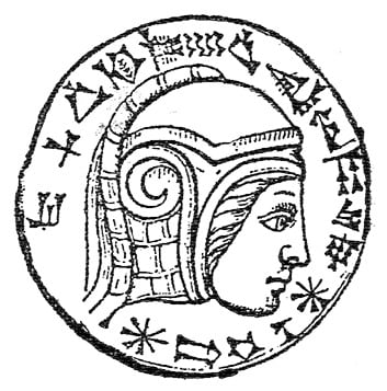 An engraving on an eye stone of onyx with an inscription of Nebuchadnezzar II
