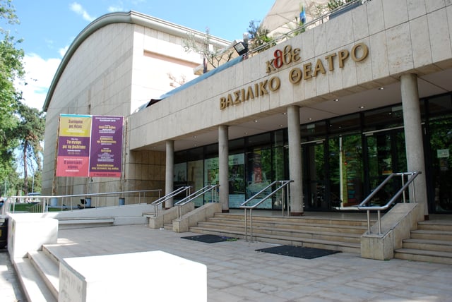 Royal Theatre (Vasiliko Theatro) in Thessaloniki