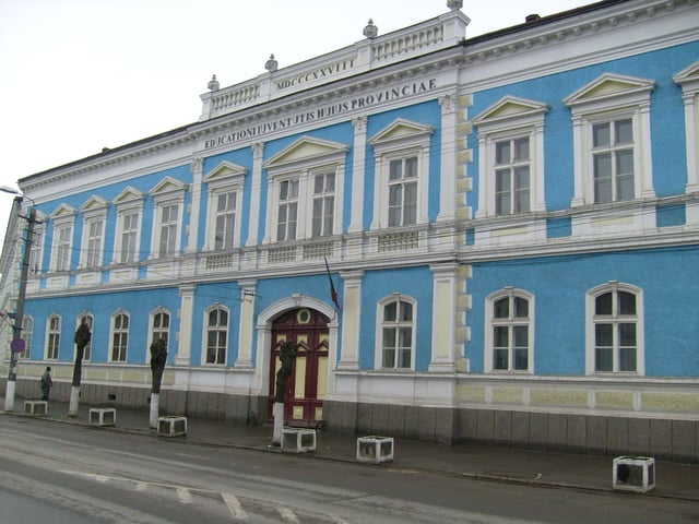 Samuil Vulcan National College