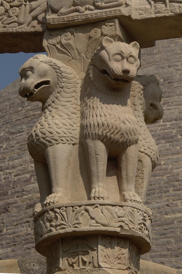 The Lion Capital of Ashoka, which has been a emblem of India