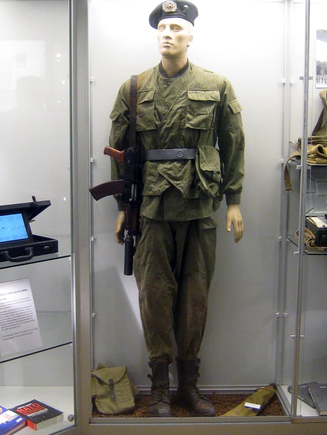 NVA Fallschirmjäger uniform.