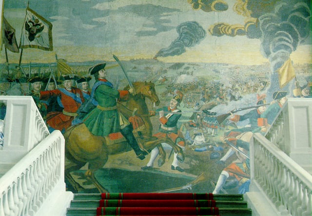 Peter I in the Battle of Poltava, a mosaic by Mikhail Lomonosov