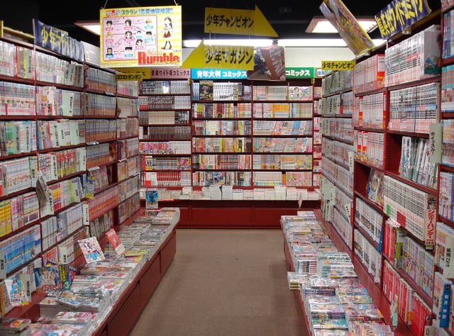A manga store in Japan