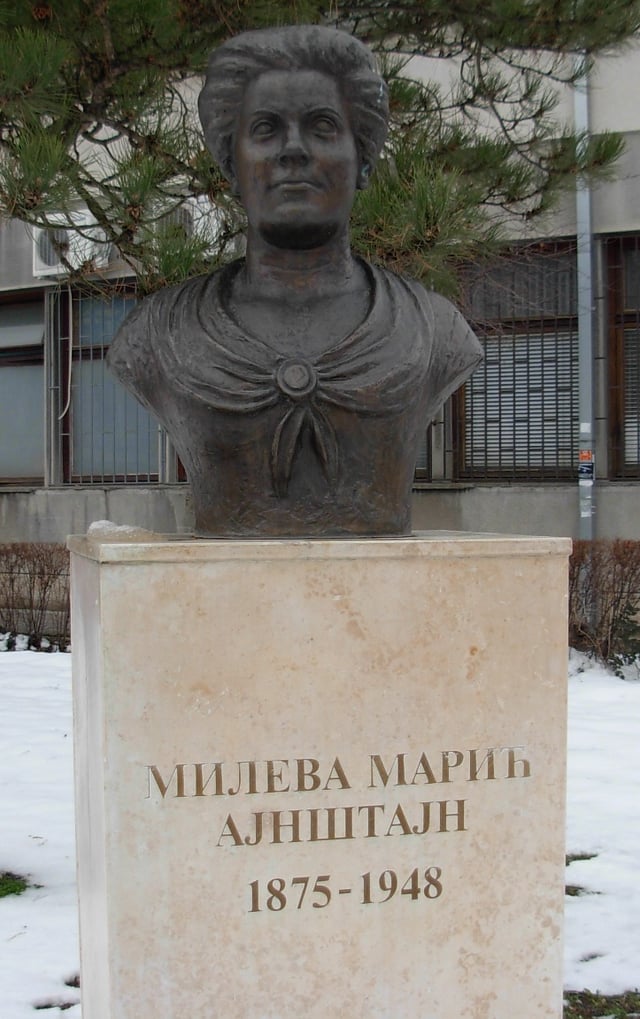 Bust on the campus of the University of Novi Sad