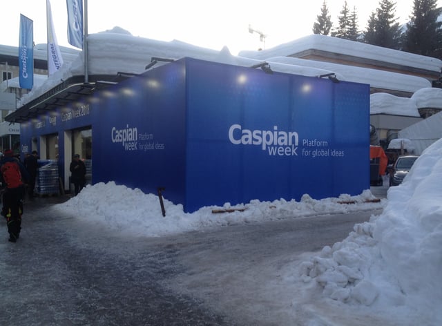 A sports shop has turned into a temporary informal reception location "Caspian week", WEF 2018.