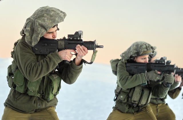 IDF infantry with the IWI X95 "Micro-Tavor"