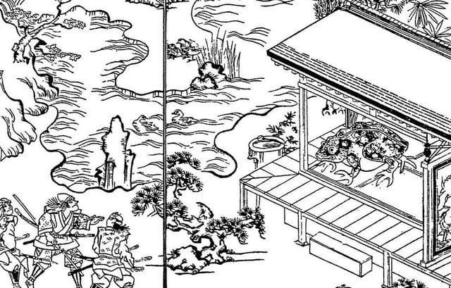 Gama Yōkai from the Saigama to Ukiyo Soushi Kenkyu Volume 2, special issue Kaii Tamababaki