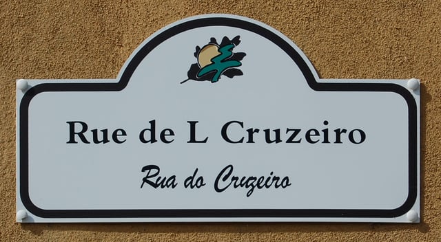 A sign in Mirandese in Miranda do Douro, Trás-os-Montes