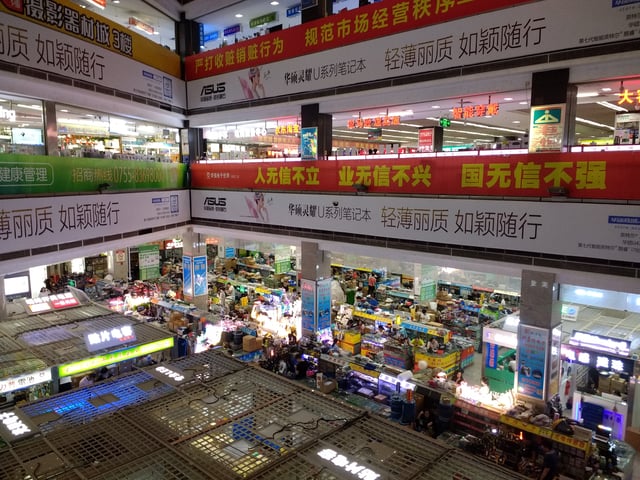 Huaqiang North in the Futian District is home to one of the largest electronics market in the world