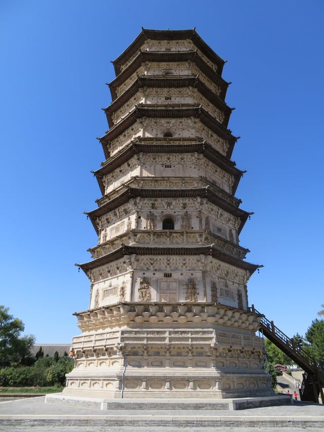 The Ten Thousand Copies of the Huayan Sutra Pagoda, commonly known as the White Pagoda, Liao dynasty