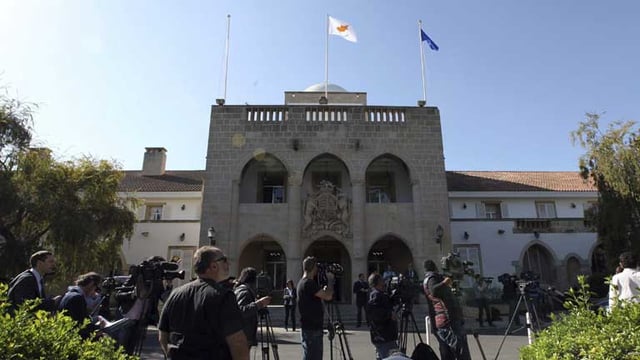 Presidential Palace, Nicosia