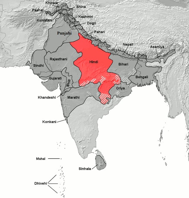 Indic, Central Zone