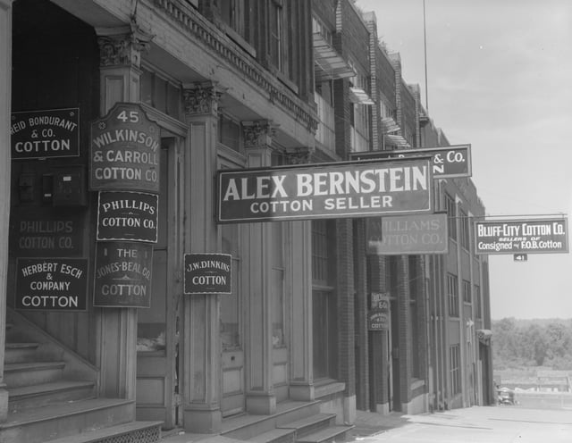 Cotton merchants on Union Avenue (1937)