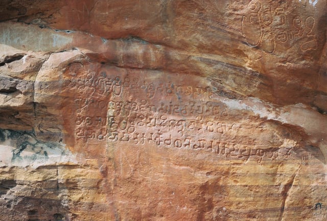 Old Kannada inscription of Chalukya King Mangalesha dated 578 CE at Badami cave temple no.3