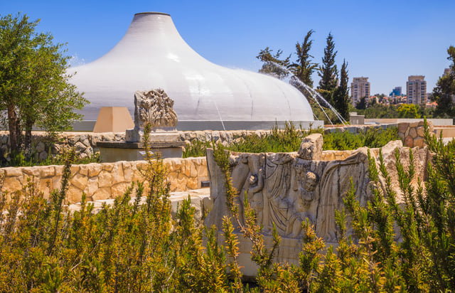 The Shrine of the Book, housing the Dead Sea Scrolls, at the Israel Museum