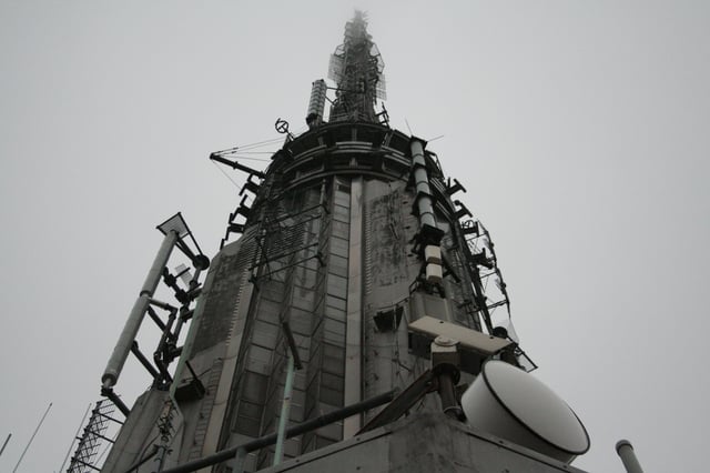 Antennae for broadcast stations are located at the top of the Building.