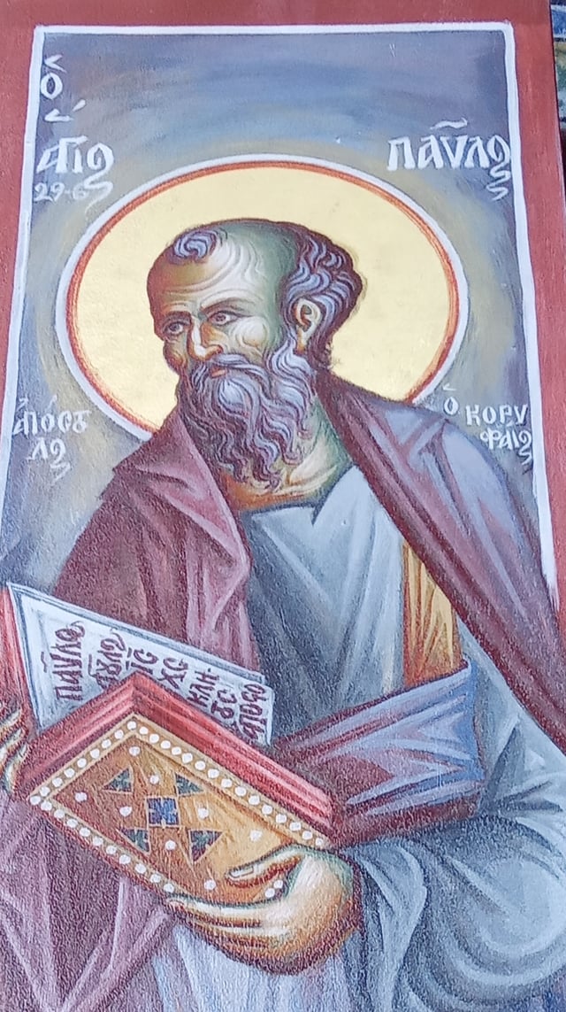 Greek Orthodox mural painting of Saint Paul