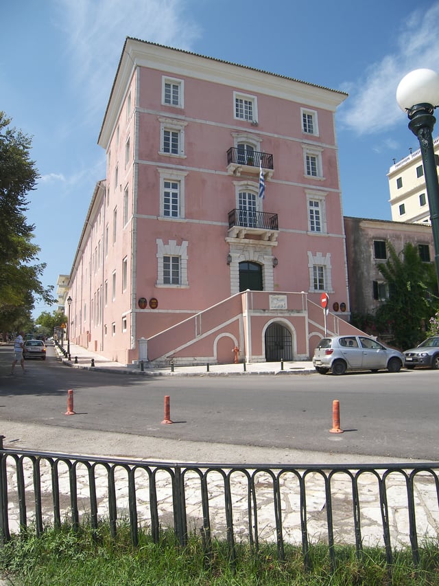 The Ionian Academy in Corfu, the first academic institution of modern Greece.