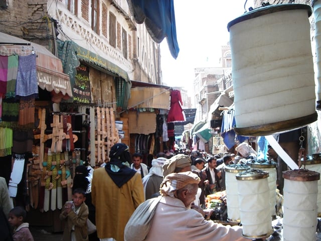 A Souq in Old Sana'a