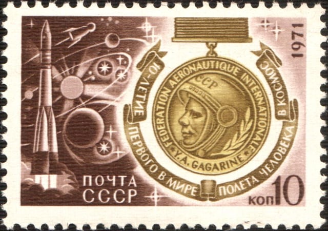 1971 USSR commemorative stamp depicting Yuri A. Gagarin Gold Medal established by FAI