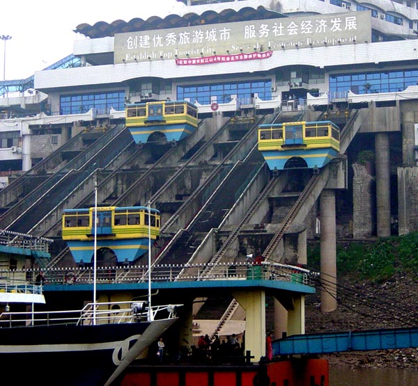 Chongqing funicular railway