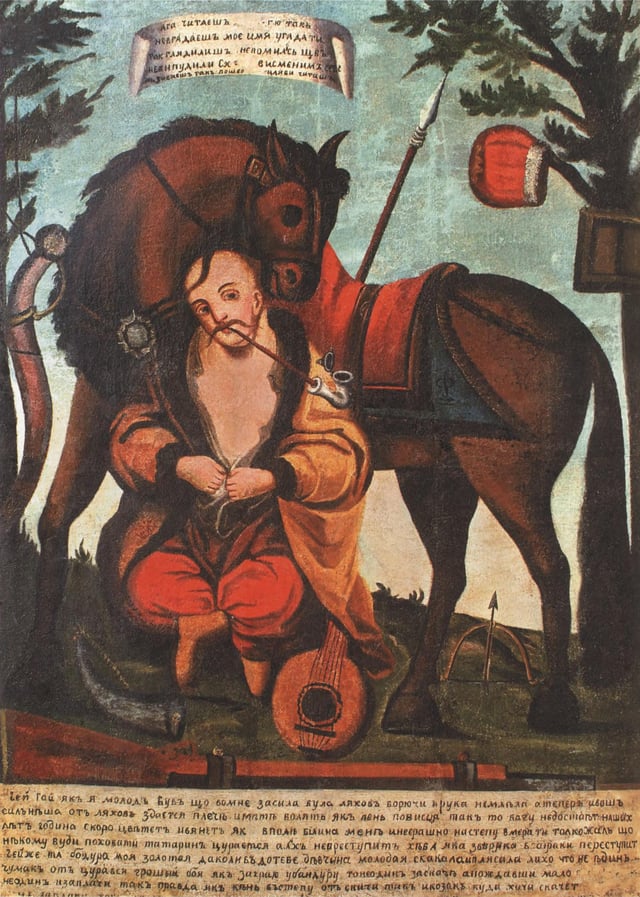 Cossack Mamay, one of several national personifications of Ukrainians.