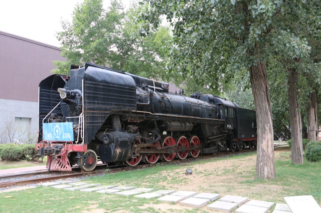 China Railways QJ (前进, "Qiánjìn") heavy freight steam locomotive, kept in China Industrial Museum