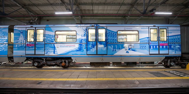 A train in Moscow Metro painted in honor of the 2019 Winter Universiade