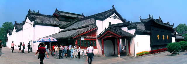 Guiyuan Temple