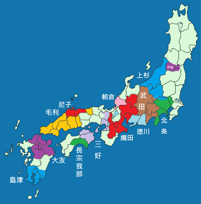 Japan in 1570 (the year before Motonari's death). The Mōri are depicted in orange.