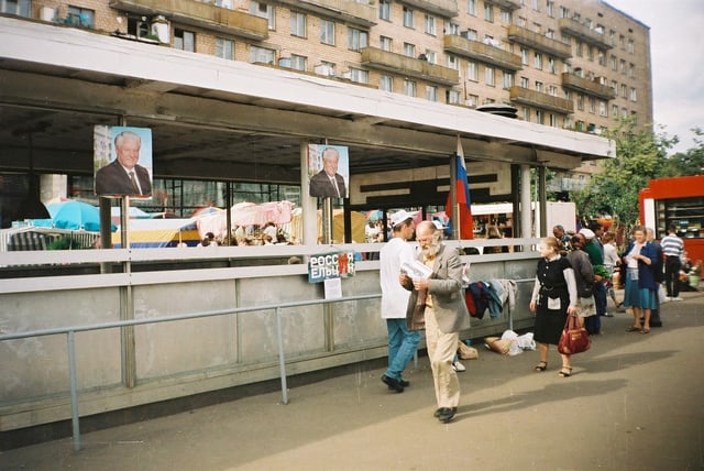 Yeltsin presidential campaign
