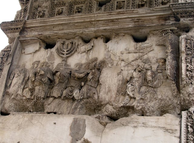 The treasures of Jerusalem taken by the Romans (detail from the Arch of Titus).