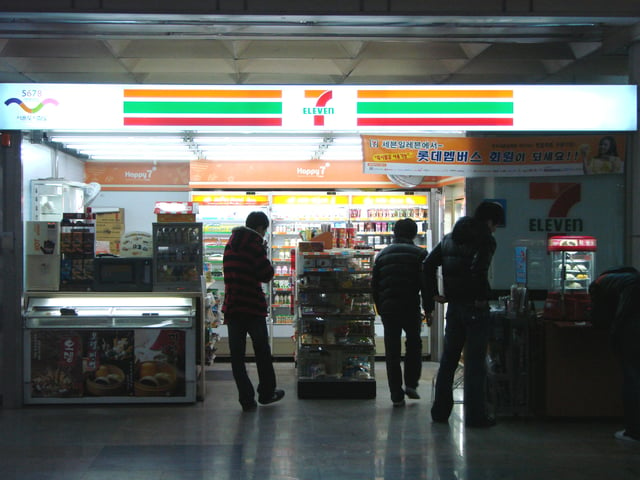 7-Eleven at Godeok Station in Seoul, South Korea