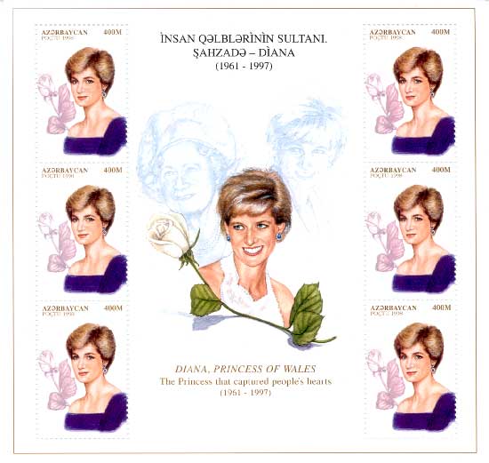 Tribute to Diana on 1998 Azerbaijan postage stamps