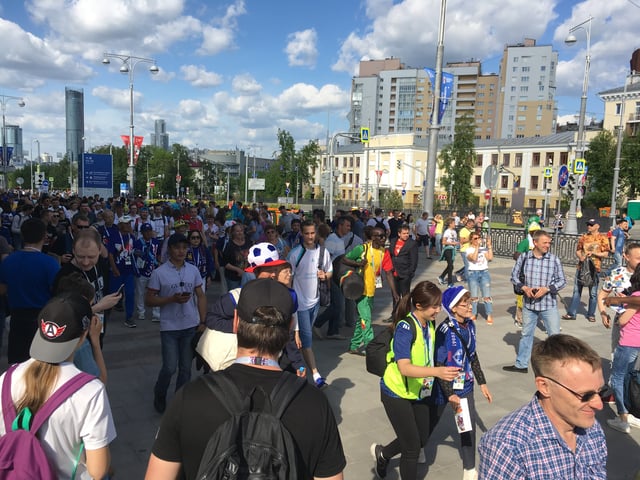 Crowd of fans in Yekaterinburg during the 2018 World Cup