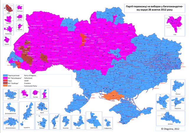 Results of the 2012 parliamentary election Yanukovych's Party of Regions in blue. Batkivshchyna in purple.