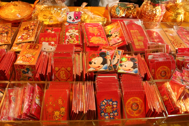 Red packets for sale in a market in Taipei, Taiwan, before the Year of the Rat