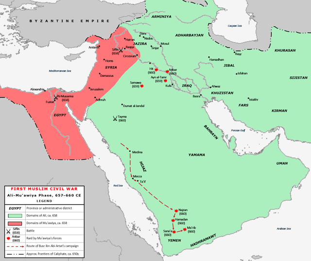 Map of the First Fitna. The areas shaded in green and pink respectively represent the territories under Caliph Ali's and Mu'awiya's control in 658.