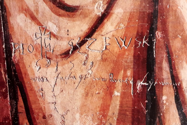 1569 scratched graffiti in the Holy Trinity Chapel in Lublin, commemorating Union of Lublin