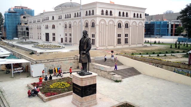 Museum of the Macedonian Struggle.