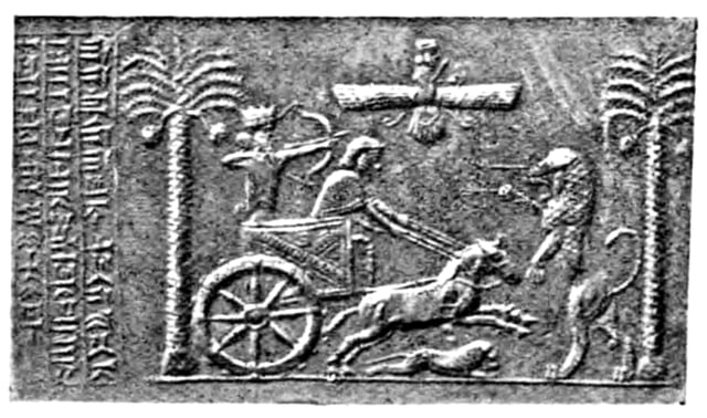 Seal of Darius the Great hunting in a chariot, reading "I am Darius, the Great King" in Old Persian (𐎠𐎭𐎶𐏐𐎭𐎠𐎼𐎹𐎺𐎢𐏁𐎴 𐏋, "adam Dārayavaʰuš xšāyaθiya"), as well as in Elamite and Babylonian. The word 'great' only appears in Babylonian. British Museum.