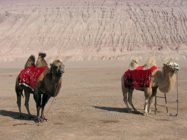 Flaming Mountains.
